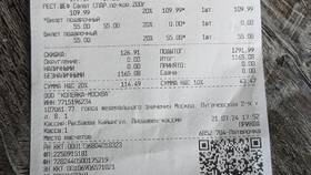 Что дают апельсинки в магазине Пятерочка в Техпорт