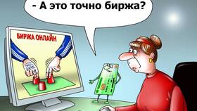 Что делают брокерские компании в Техпорт