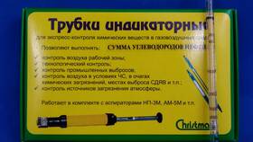 Что такое сумма в информатике в Техпорт