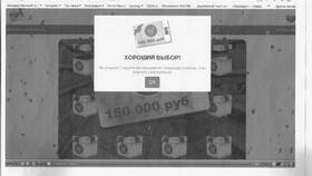 Где можно получить карту Пятерочка в Техпорт