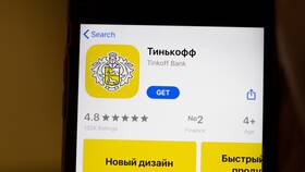 Где найти игру в слова в Тинькофф в Техпорт