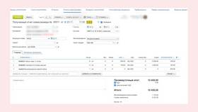 Как добавить продавца в избранное на Wildberries в Техпорт