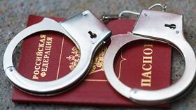 Как доказать, что судимость погашена