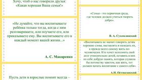 Как хочется поддержки: о важности человеческого участия в Техпорт