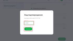 Как изменить лимиты по карте или счету в Техпорт