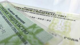 Как изменить номер СНИЛС на Госуслугах в Техпорт