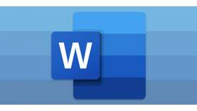 Как изменить нумерацию страниц в Microsoft Word в Техпорт