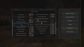 Как изменить язык интерфейса в Steam в Техпорт