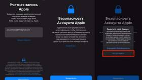 Как обновить банки в Техпорт