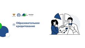 Как оформить льготы: пошаговая инструкция в Техпорт