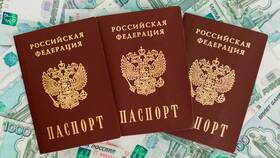 Как оплатить детский сад без комиссии
