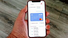 Как оплатить QIWI без комиссии через Тинькофф