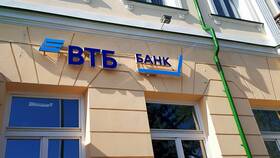 Как оплатить услуги ЖКХ через ОТП Банк в Техпорт