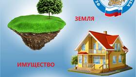 Как оплатить займ в Бустра в Техпорт