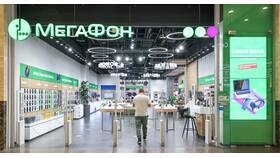 Как отключить оператора Мегафон в Техпорт