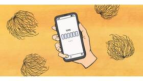 Как отключить SMS-подтверждение в ПСБ в Техпорт