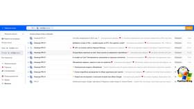 Как отписаться от рассылок по займам в Техпорт