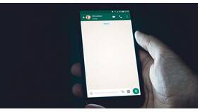 Как переслать фотографии через WhatsApp в Техпорт