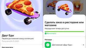 Как получить скидку в Яндекс Еде в Техпорт