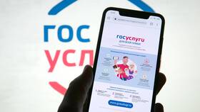 Как получить свидетельство о браке через Госуслуги в Техпорт