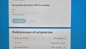 Как пользоваться модемом Yota Samsung в Техпорт