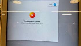 Как пополнить карту Сбербанка через терминалы в Техпорт
