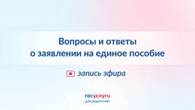 Как правильно оформлять фразу 