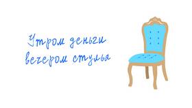 Как считается доход: основные принципы и методы расчета в Техпорт