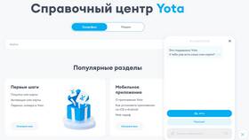 Как скачать приложение Yota для Android с официального сайта в Техпорт