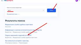Как снимается запрет на регистрационные действия в Техпорт