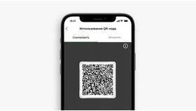 Как снять наличные по QR-коду в Сбербанке в Техпорт