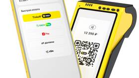 Как снять наличные по QR-коду в Тинькофф в Техпорт