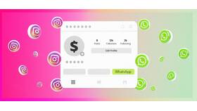 Как создать бизнес-аккаунт в WhatsApp в Техпорт