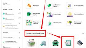 Как удалить историю платежей в приложении СберБанк в Техпорт