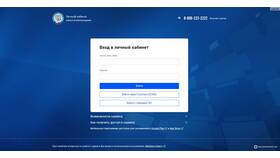 Как вернуть НДФЛ с заработной платы в Техпорт