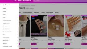 Как вернуть товар на Wildberries после оплаты в Техпорт