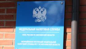 Как выплачивать НДФЛ в 2024 году в Техпорт