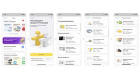 Кэшбэк в подарок от Тинькофф: как работает программа в Техпорт