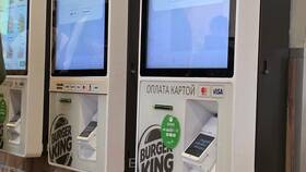 Оплата доставки Burger King бонусами программы лояльности в Техпорт