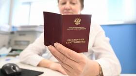 Пенсионный коэффициент 36: значение и расчет выплат в Техпорт