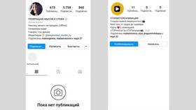 Почему аккаунт становится недоступным в Instagram в Техпорт