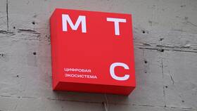 Почему интернет от МТС? в Техпорт