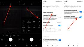 Почему камера телефона не считывает QR-код в Техпорт