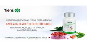 Пресыщение: почему приставка 