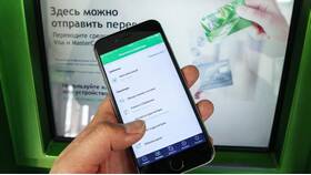 Причины неработоспособности приложения Сбербанк Онлайн в Техпорт