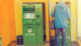 Сбербанк: что лучше - СМС или пуш-уведомления в Техпорт