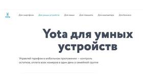 Семейный тариф Yota: условия подключения и преимущества в Техпорт