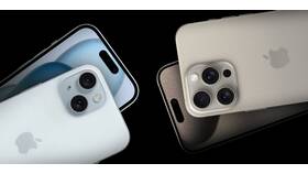 Стоимость iPhone 15 в МегаФоне в Техпорт