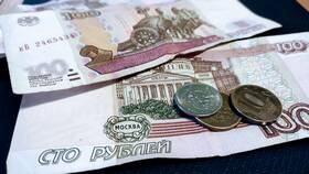 Валюта RM: что это и ее курс в рублях в Техпорт