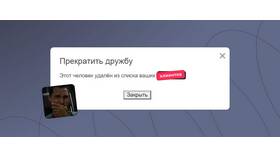 Зачем Сбербанку требует ИНН клиента? в Техпорт